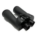 ** Nikon Nikon бинокль 10×70 5.1° корпус только царапина . загрязнения есть 