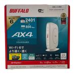 ショッピングwsr-3200ax4s ◆◆ BUFFALO バッファロー 無線LAN　親機　WiFi6ルーター WSR-3200AX4S-WH ホワイト やや傷や汚れあり