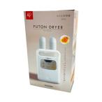 ** IRISOHYAMA Iris o-yama[ не использовался ] futon сушильная машина kalalie twin форсунка 2021 год производства KFK-W1 жемчужно-белый не использовался . близкий 