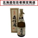 Mori Izo Moriizou черепаха . shochu клубень 720ml 25 раз с ящиком заметная царапина . загрязнения нет 