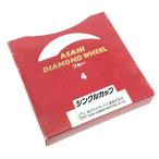 $$ asahi diamond mindo промышленность акционерное общество одиночный cup 57804445-001 голубой не использовался . близкий 