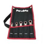 $$ Pro-Auto stabi - двойной Flex Gear Wrench комплект DFG-5S заметная царапина . загрязнения нет 