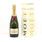 $$ MOET&amp;CHANDON Moet&Chandon moe imperial 750ml 12 раз подарок BOX ввод не использовался . близкий не . штекер 