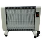 $$ солнечный ламе la новый керамика обогреватель ORH 06132953 немного царапина . загрязнения есть 