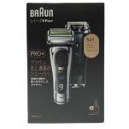 $$ BRAUN Brown серии 9 Pro+ металлик серебряный 9556cc-V не использовался . близкий 