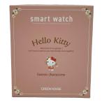 GREEN HOUSE зеленый house Sanrio смарт-часы Hello Kitty GH-SMWL-KT