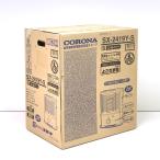 CORONA コロナ 自然通気形解放式石油ストーブ SX-2419Y-S シルバー 2019年製 未使用
