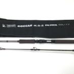 DAIWA Daiwa вращающийся катушка 25 saltiga 20000-P spool номер товара другой 00065087 немного царапина . загрязнения есть 
