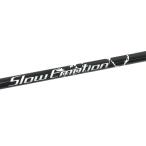XESTA lure rod slow emotion немного царапина . загрязнения есть 