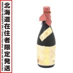 [ Hokkaido внутри ограничение отправка ] Moriizou sake структура черепаха . shochu Moriizou 720ml 25 раз не использовался . близкий не . штекер 
