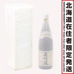 [ Hokkaido внутри ограничение отправка ] Moriizou sake структура черепаха . shochu Moriizou основной potato shochu 1.8L 25 раз не использовался . близкий не . штекер 