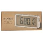 KINGJIM King Jim The Large CO2 монитор CD100 CD100 не использовался . близкий 