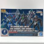 ▽▽  HG 1/144 ガンダムベース限定 コアガンダム&コアガンダムII&アルスコアガンダム ロービジビリティVer. 未組立品 未使用に近い