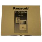 vv Panasonic Panasonic телевизор домофон шнур электропитания тип VL-SE35KFA вскрыть не использовался товар не использовался . близкий 