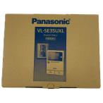 vv Panasonic Panasonic телевизор домофон источник питания прямая связь тип VL-SE35UXL вскрыть не использовался товар не использовался . близкий 