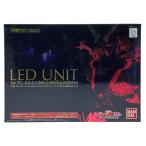 ▽▽ PG 1/60 RX-0 ユニコーンガンダム用 LEDユニット 内袋未開封 未使用に近い