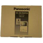 vv Panasonic Panasonic телевизор домофон шнур электропитания тип VL-SE35KFA вскрыть не использовался товар не использовался . близкий 