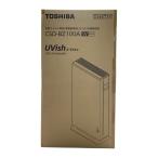 vv TOSHIBA Toshiba UVishu il s сдерживание * устранение бактерий дезодорирующий для UV-LED фотокаталитический оборудование CSD-BZ100A не использовался . близкий 