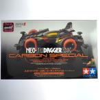 vv полный обтекатель Mini 4WD Neo to rider ga-ZMC карбоновый специальный super II шасси не собран товар не использовался . близкий 