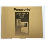 vv Panasonic Panasonic телевизор домофон шнур электропитания тип VL-SE35KFA вскрыть не использовался товар не использовался . близкий 