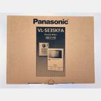 vv Panasonic Panasonic телевизор домофон шнур электропитания тип VL-SE35KFA вскрыть не использовался товар не использовался . близкий 