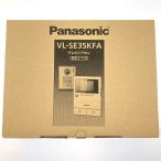 vv Panasonic Panasonic телевизор домофон шнур электропитания тип VL-SE35KFA вскрыть не использовался товар не использовался . близкий 