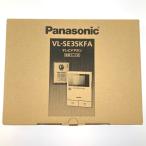 vv Panasonic Panasonic телевизор домофон шнур электропитания тип VL-SE35KFA вскрыть не использовался товар не использовался . близкий 
