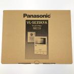vv Panasonic Panasonic телевизор домофон шнур электропитания тип VL-SE35KFA вскрыть не использовался товар не использовался . близкий 