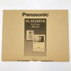 vv Panasonic Panasonic телевизор домофон шнур электропитания тип VL-SE35KFA вскрыть не использовался товар не использовался . близкий 