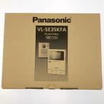 vv Panasonic Panasonic телевизор домофон шнур электропитания тип VL-SE35KFA вскрыть не использовался товар не использовался . близкий 