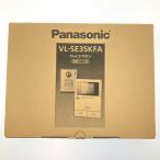 vv Panasonic Panasonic телевизор домофон шнур электропитания тип VL-SE35KFA вскрыть не использовался товар не использовался . близкий 