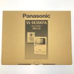 vv Panasonic Panasonic телевизор домофон шнур электропитания тип VL-SE35KFA вскрыть не использовался товар не использовался . близкий 