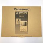 vv Panasonic Panasonic телевизор домофон шнур электропитания тип VL-SE35KFA вскрыть не использовался товар не использовался . близкий 