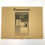 vv Panasonic Panasonic телевизор домофон шнур электропитания тип VL-SE35KFA вскрыть не использовался товар не использовался . близкий 