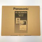 vv Panasonic Panasonic телевизор домофон шнур электропитания тип VL-SE35KFA вскрыть не использовался товар не использовался . близкий 