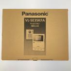 vv Panasonic Panasonic телевизор домофон шнур электропитания тип VL-SE35KFA вскрыть не использовался товар не использовался . близкий 