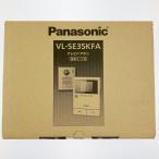vv Panasonic Panasonic телевизор домофон шнур электропитания тип VL-SE35KFA вскрыть не использовался товар не использовался . близкий 