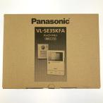 vv Panasonic Panasonic телевизор домофон шнур электропитания тип VL-SE35KFA вскрыть не использовался товар не использовался . близкий 