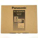 vv Panasonic Panasonic телевизор домофон шнур электропитания тип VL-SE35KFA вскрыть не использовался товар не использовался . близкий 