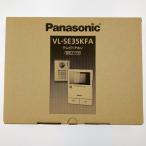 vv Panasonic Panasonic телевизор домофон шнур электропитания тип VL-SE35KFA вскрыть не использовался товар не использовался . близкий 