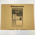 vv Panasonic Panasonic телевизор домофон шнур электропитания тип VL-SE35KFA вскрыть не использовался товар не использовался . близкий 