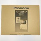 vv Panasonic Panasonic телевизор домофон шнур электропитания тип VL-SE35KFA вскрыть не использовался товар не использовался . близкий 
