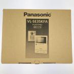 vv Panasonic Panasonic телевизор домофон шнур электропитания тип VL-SE35KFA вскрыть не использовался товар не использовался . близкий 