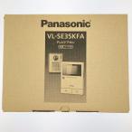 vv Panasonic Panasonic телевизор домофон шнур электропитания тип VL-SE35KFA вскрыть не использовался товар не использовался . близкий 