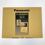 vv Panasonic Panasonic телевизор домофон шнур электропитания тип VL-SE35KFA вскрыть не использовался товар не использовался . близкий 
