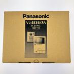 vv Panasonic Panasonic телевизор домофон шнур электропитания тип VL-SE35KFA вскрыть не использовался товар не использовался . близкий 