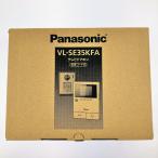 vv Panasonic Panasonic телевизор домофон шнур электропитания тип VL-SE35KFA вскрыть не использовался товар не использовался . близкий 