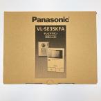 vv Panasonic Panasonic телевизор домофон шнур электропитания тип VL-SE35KFA вскрыть не использовался товар не использовался . близкий 