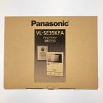 vv Panasonic Panasonic телевизор домофон шнур электропитания тип VL-SE35KFA вскрыть не использовался товар не использовался . близкий 