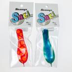 ▽▽ Sammys サミーズ Sazi サジィ 45g 2個セット オレンジランダムドット・ブルーグリーン 未開封品 未使用